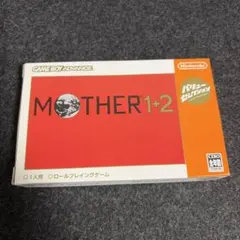 2026年最新】MOTHER1 2 GBAの人気アイテム - メルカリ