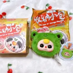 【正規品】Babythree ぬいぐるみ イヤホンポーチ カエル