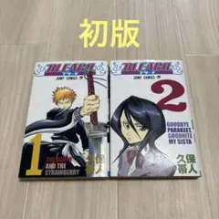 BLEACH 1-61巻 久保帯人 - メルカリ