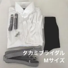 タカミブライダル　新郎 シャツセット 新郎6点セット　Mサイズ