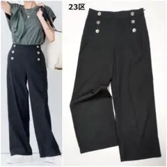 24SS❢ 23区 リネンヴィスコースストレッチ マリンパンツ 洗える M