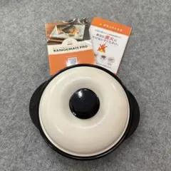 2025年最新】レンジメートプロ ブラックの人気アイテム - メルカリ