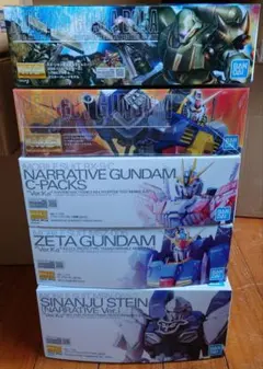 MG ガンプラ　まとめ売り ゼータガンダム Ver.Ka (MG) (ガンプラ) - ホビーサーチ ガンプラ他