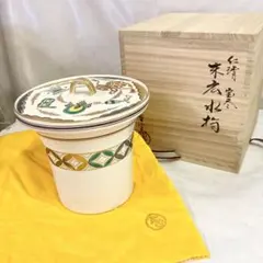 未使用 茶道具 橋本城岳造 色絵宝文砂金袋 水指 陶印 共箱 水指 橋本城岳作 色絵宝文 砂金袋水指 共箱 茶道具 - メルカリ