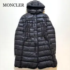 【極美品】MONCLER ダウンジャケット ロング HERMINE ネイビー 0