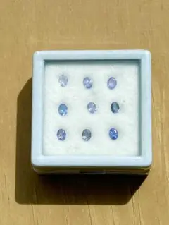 タンザナイト オーバルカット4×2.5mm 9個セット