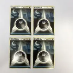 2025年最新】悪エネルギー ブラッキーの人気アイテム - メルカリ