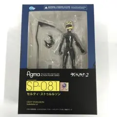 未開封　figma SP-081 セルティ・ストゥルルソン　デュラララ figma セルティ・ストゥルルソン