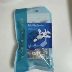 【新品未開封】nanoblock T-4 Blue Impulse 150ピース