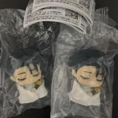 【未使用】おねむたん 呪術廻戦 死滅回游 乙骨憂太×2点セット
