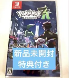 新品未開封　Switchソフト　Pokemon ZA LEGENDS
