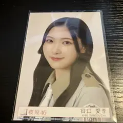 櫻坂46 12th 封入特典 谷口愛季