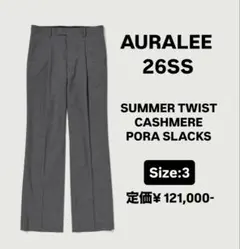 AURALEE 26SS SLACKS cashmere スラックスのサムネイル