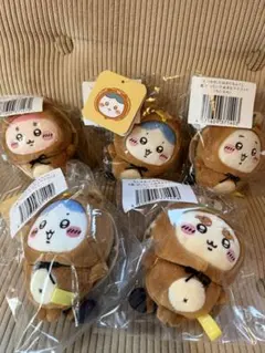 ちいかわ たぬきだもんくじ C賞 5個セット