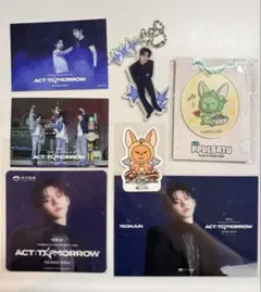 TXT ヨンジュン　ブロマイド　ステッカー　コースター　キーリング