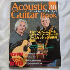 2026年最新】tommy emmanuel dvdの人気アイテム - メルカリ