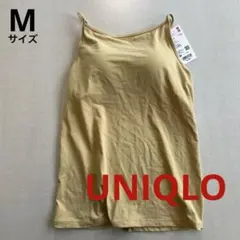 【UNIQLO】エアリズムコットンブラキャミソール　試着のみ
