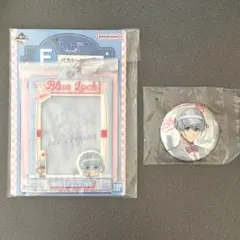ブルーロック　氷織羊　一番くじ　F賞　H賞　パスケース　缶バッジ