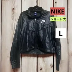 ナイロンジャケット マウンテンパーカー