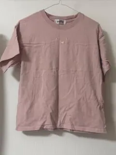 Item thumbnail for item d098a046-2701-4902-9a0d-81417a28c225