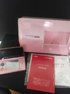 ピンク ニンテンドー3DS 本体 取扱説明書付き