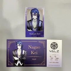 VΔLZ コラボカフェ トレーディングクリアカード　チケット風ステッカー　長尾景