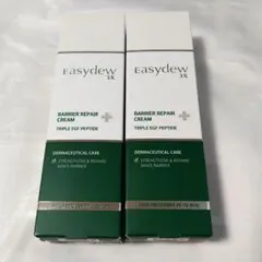 ちびちび様 リクエスト 2点 まとめ商品