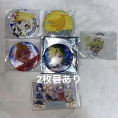 2025年最新】鏡音レン まとめ売りの人気アイテム - メルカリ