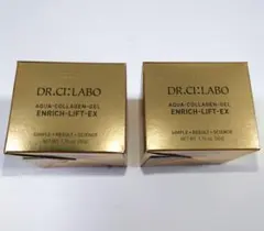DR.CI:LABO ACGエンリッチLEX R (クリーム)120g2個 - メルカリ