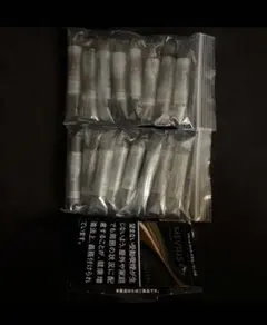 MEVIUS with カートリッジ 大量セット - メルカリ