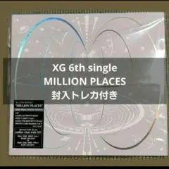 ポイント消化 XG MILLION PLACES CD トレカ 新品 シングル