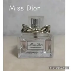 ミスディオール　ブルーミングブーケ　30ml
