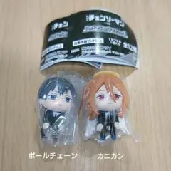 チェンソーマンレゼ篇つまんでつなげてマスコット1 ガチャ早川アキ天使の悪魔セット