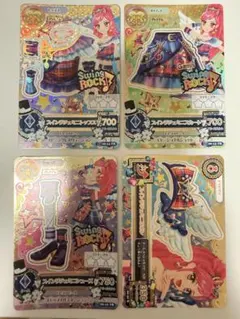 アイカツ カード スイングジェミニコーデ プレミアム