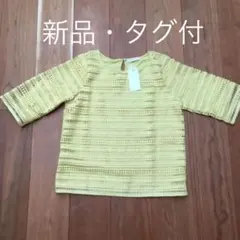 （未使用）chocol raffine robe 長袖カットソー ブラウスのサムネイル