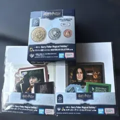 一番くじハリーポッターD賞グリンゴッツ銀行コインセットMASTERELIVE