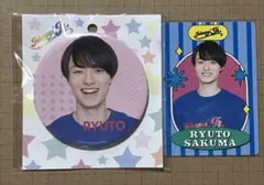 作間龍斗　ジャニーズJr