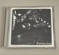 国内盤CD KOTARO OSHIO