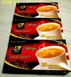 TRUNG NGUYEN LEGEND G7 3in1 コーヒー 3箱のサムネイル