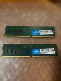 2026年最新】CRUCIAL ddr4 8gbの人気アイテム - メルカリ
