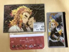 鬼滅の刃　ポーチ3点セット