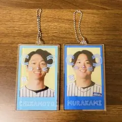 阪神タイガース 虎耳レイヤーアクリルキーホルダー 近本光司 村上頌樹 セット売り