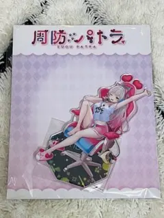 2026年最新】周防パトラ アクリルスタンドの人気アイテム - メルカリ