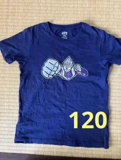 ユニクロUT　ウルトラマン　ティガ　Tシャツ120 円谷プロ キッズ　訳あり