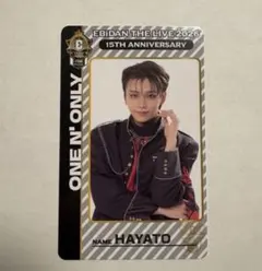 EBiDAN ランダムトレカ ONE Ｎ’ ONLY HAYATO
