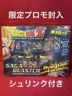 ドラゴンボールスーパーカードゲーム 1BOX シュリンク付き - メルカリ