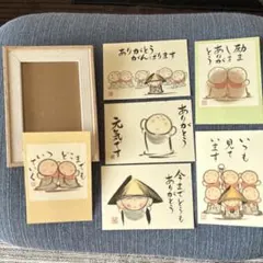 ぜんきゅうさんのポストカード6枚とプレート