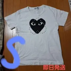 PLAY COMME des GARÇONS　Tシャツ　S　コム・デ・ギャルソン
