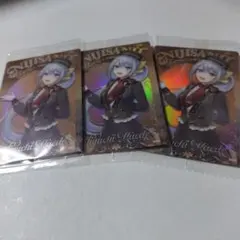 にじさんじ　ウエハース　①