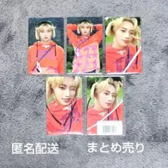 2025年最新】INI ファンコン 7000円会場トレカの人気アイテム